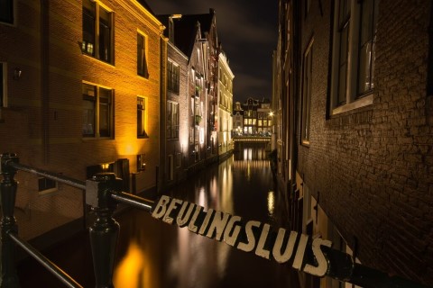 Amsterdam Beulingsluis